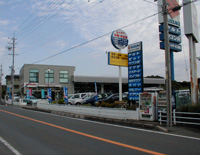 (株)オートサービス浜松