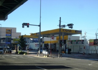 平和石油(株)　Ｌａｐｉｔ呼続ＳＳ