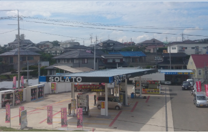太陽石油販売(株)　セルフ西岐波給油所