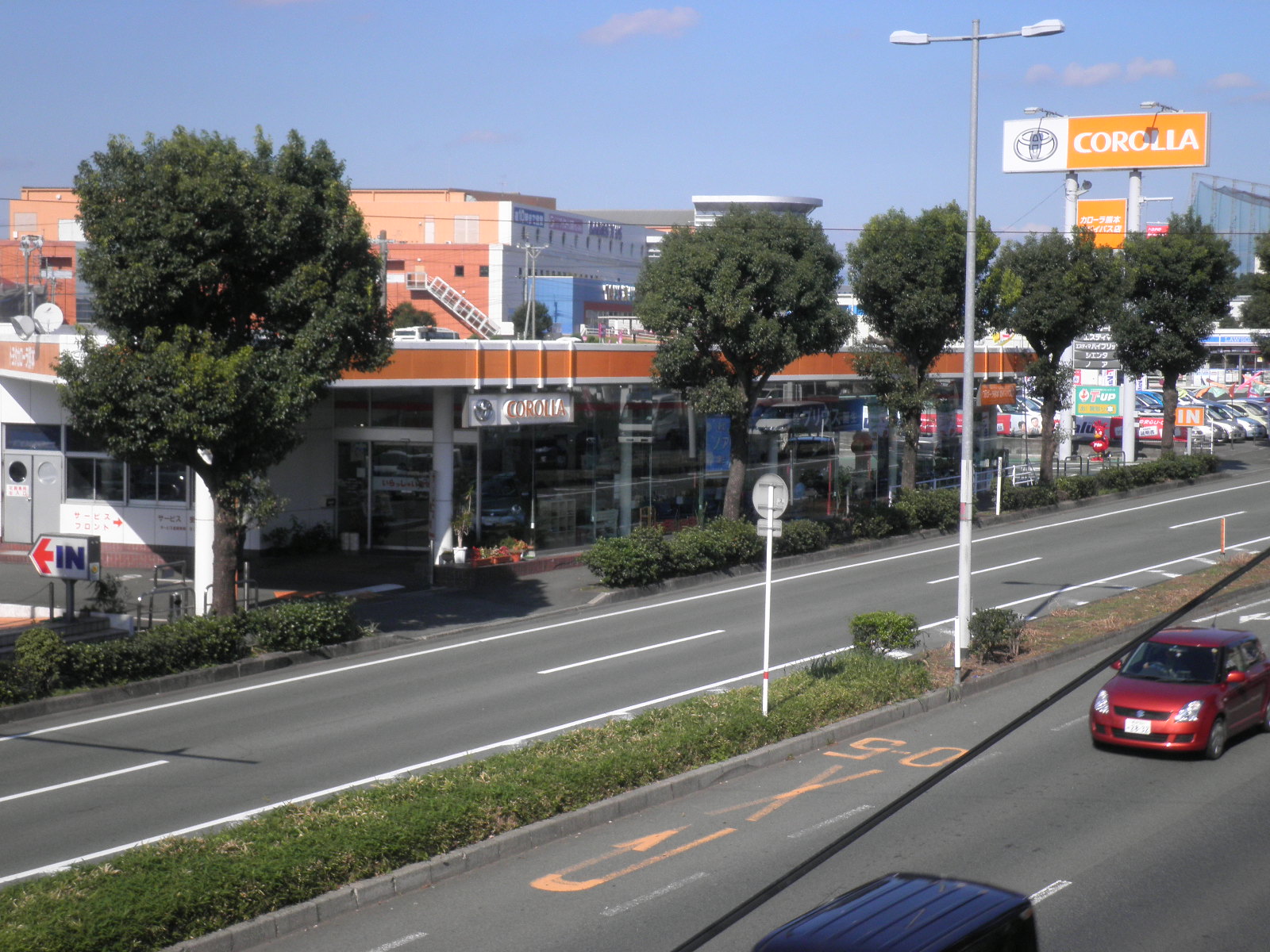 トヨタカローラ熊本(株)　東バイパス店