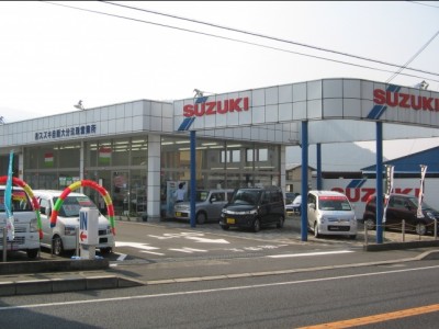 (株)スズキ自販大分　玖珠店