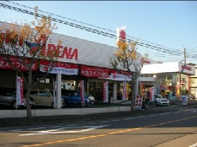 (株)スズキ自販大分　スズキアリーナ別府