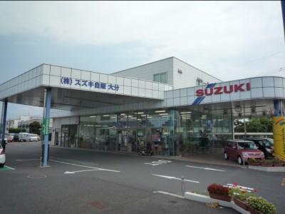 (株)スズキ自販大分　スズキアリーナ大分中央