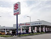 岐阜スズキ販売(株)　スズキアリーナ関