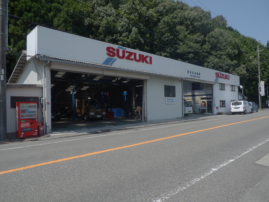 (株)本荘自動車