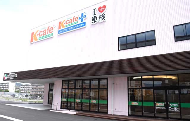 Ｋ－ｃａｆｅ　ふくおかにし店
