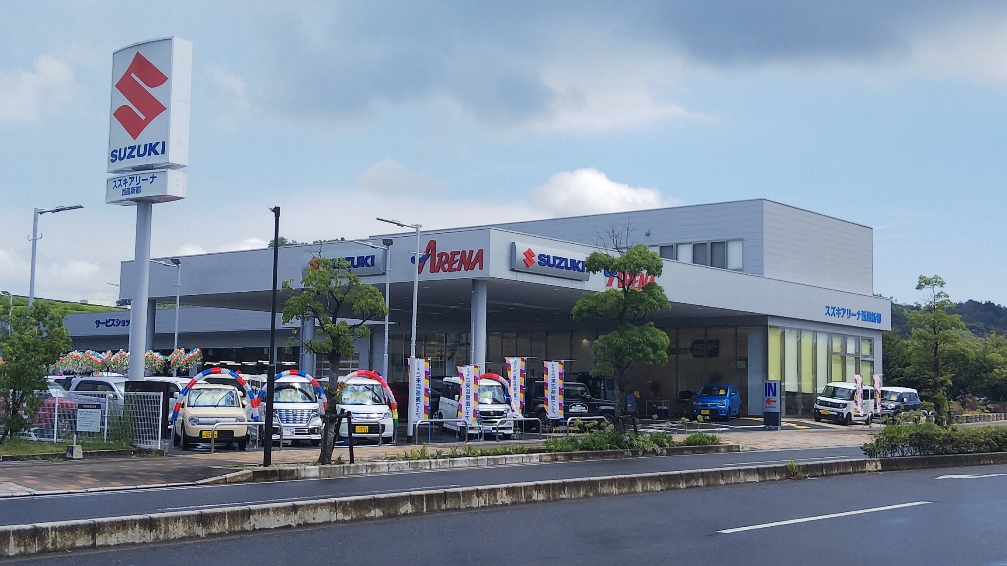 (株)スズキ自販広島　スズキアリーナ西風新都