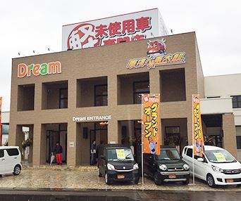 (株)リバティ　ドリーム福知山店