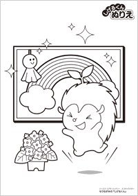 ぬりえ