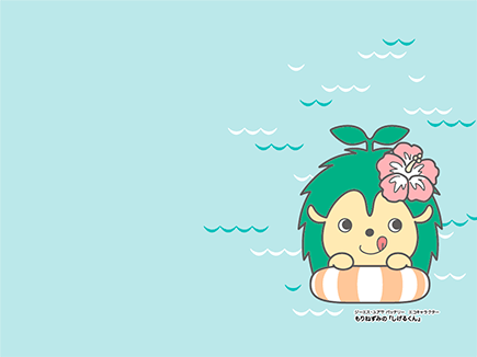 壁紙(夏)